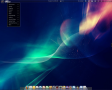 GNU Linux - Screenshots